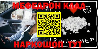 2c-b Канаш