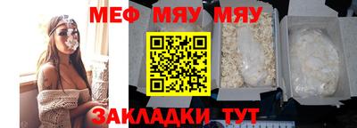 2c-b Канаш