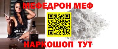 дистиллят марихуана Камышлов