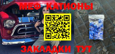 2c-b Канаш