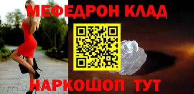 кокс Ипатово