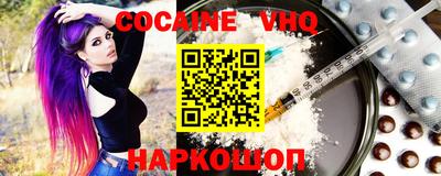 дистиллят марихуана Камышлов