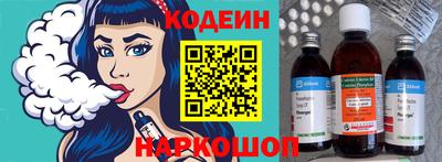 дистиллят марихуана Камышлов