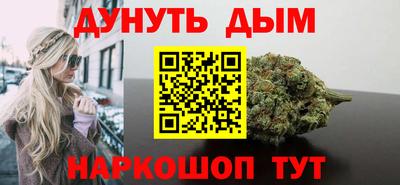 2c-b Канаш