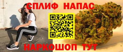 2c-b Канаш