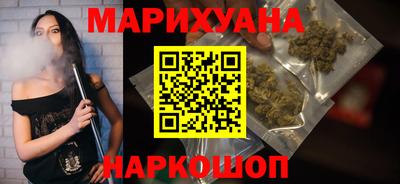 бошки Кандалакша