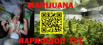 2c-b Канаш