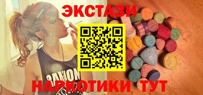 бошки Кандалакша