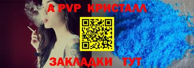 дистиллят марихуана Камышлов