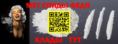 дистиллят марихуана Камышлов