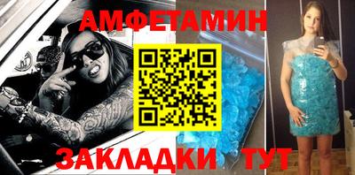 дистиллят марихуана Камышлов