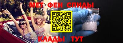 дистиллят марихуана Камышлов