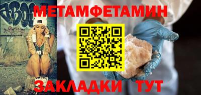 дистиллят марихуана Камышлов