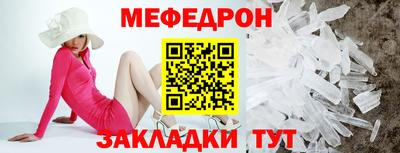 дистиллят марихуана Камышлов