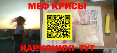 дистиллят марихуана Камышлов